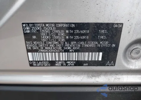 2024 Toyota Bz4X Xle из США, поврежденный, VIN JTMABACA0RA066774